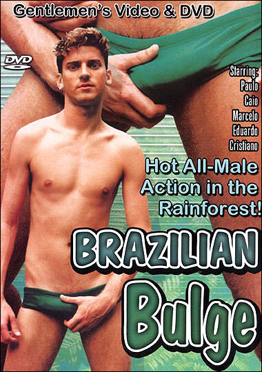 Brazilian Bulge / Бразильский стояк