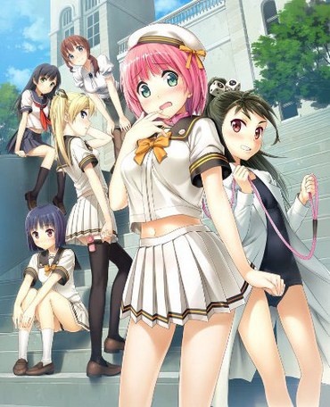 Love Lab ~Choukyou Nante Kyoumi no Nakatta Ore to Kanojo no Houkago SM Laboratory~ / Лаборатория любви ~Господство и подчинение после школы~