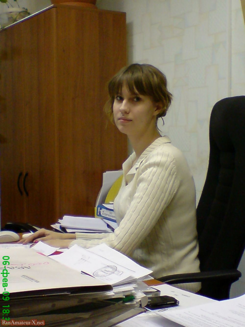 Елена - Новая сотрудница