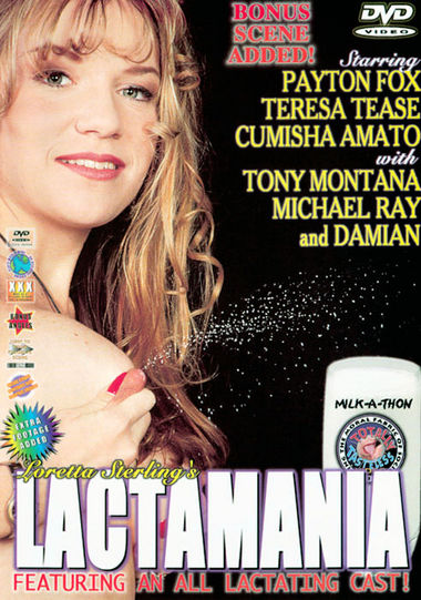 Lactamania #1 / Любители грудного молока #1