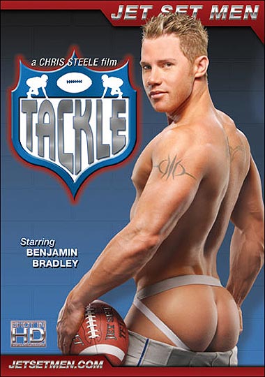 Tackle / Инструмент
