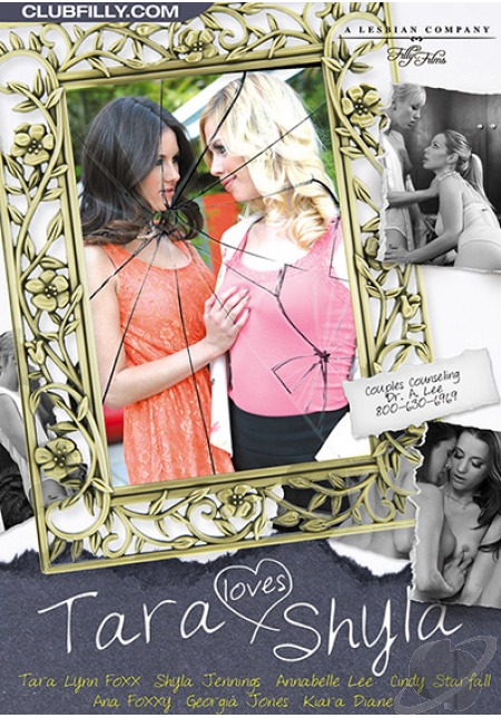 Tara Loves Shyla / Тара любит Шайлу